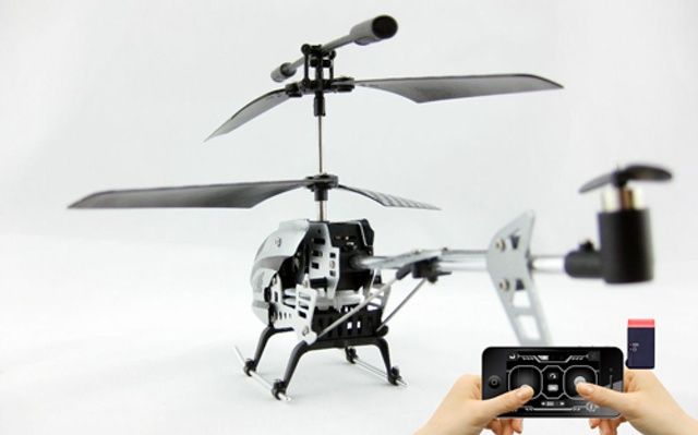 CoM - Copter 2