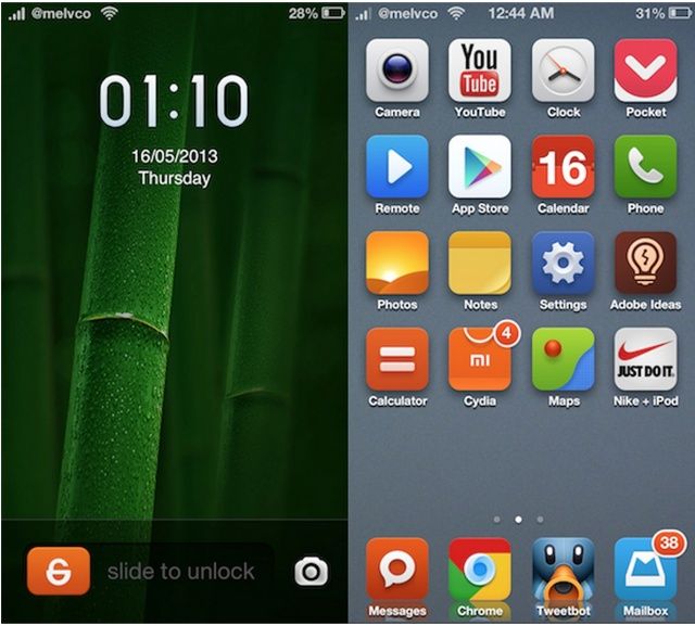 iMIUI