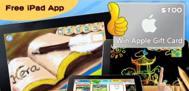 CoM - medium_win_apple_gift_card