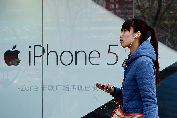 Apple_-_125111342_400434c