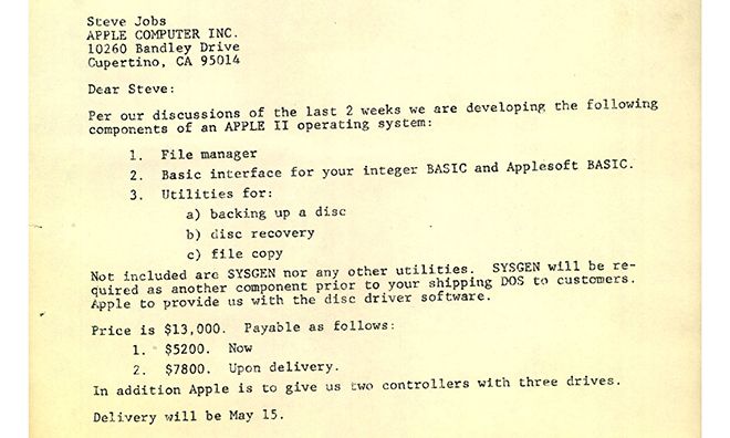 AppleII-DOS-Document