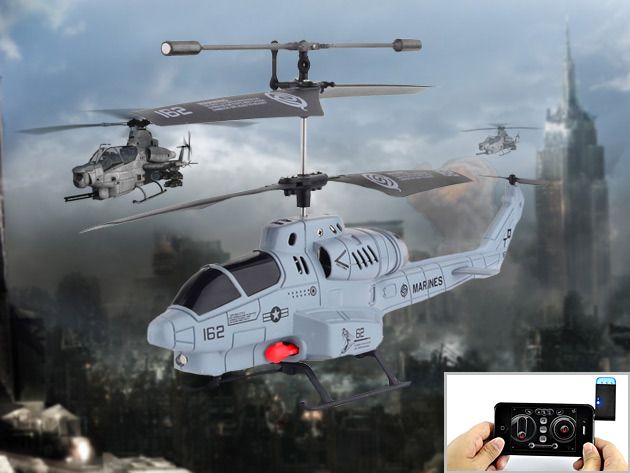 redesign_ihelicopter_mainframe_630x473