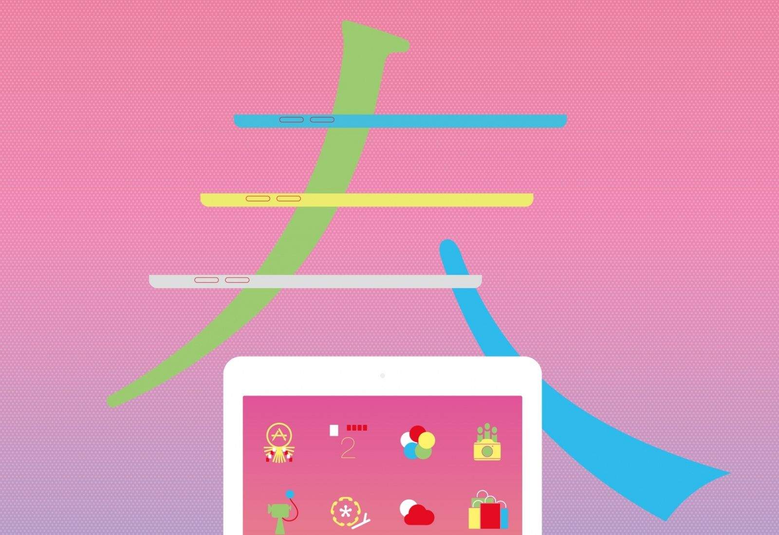 Screen Shot 2013-12-26 at 3.30.06 PM