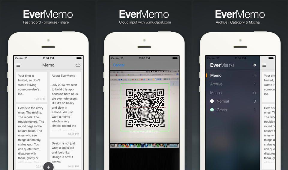 evermemo