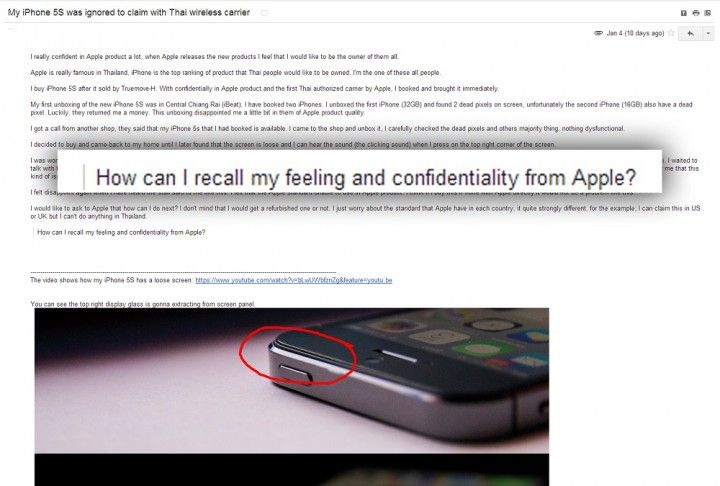 (Credit: Techinasia)