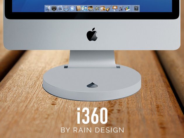 redesign_i360_mainframe