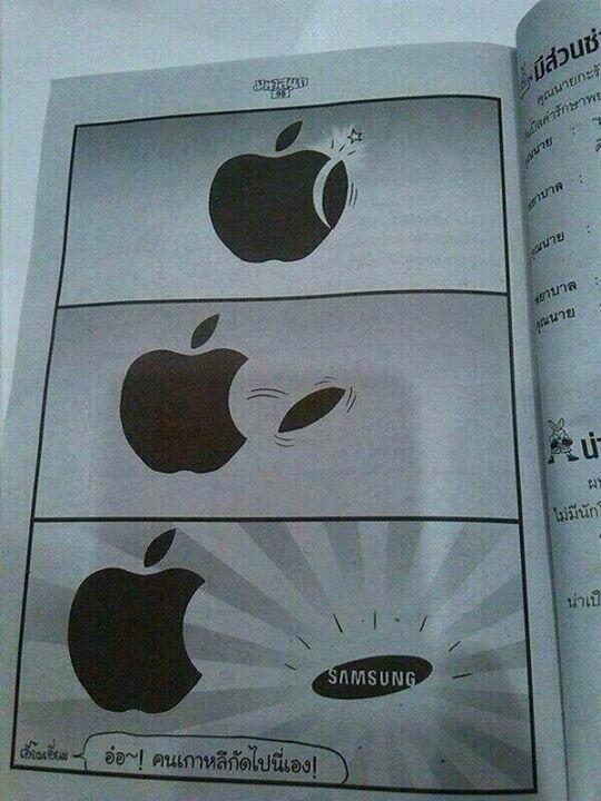 iphoneorigins