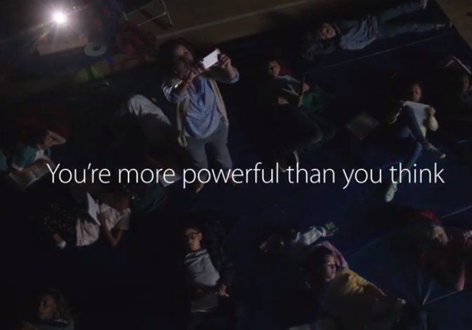 powerful