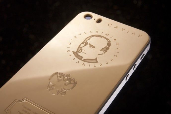 caviar-supremo-putin-1-690x460