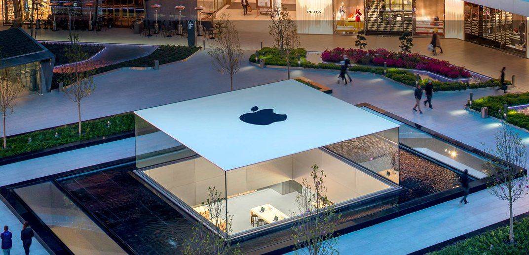 Photo: Apple