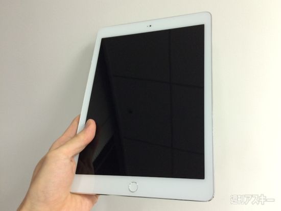 ipad-5-covers
