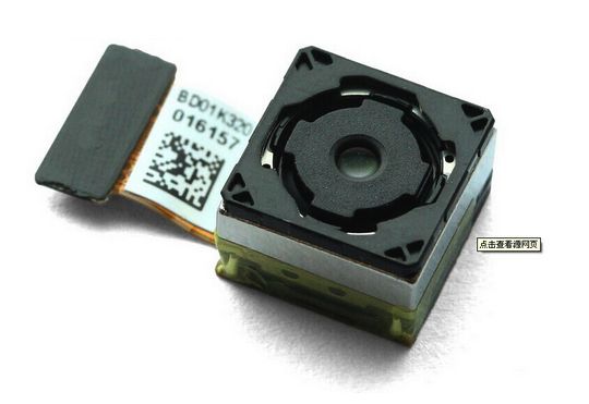 iphone-exmor-3