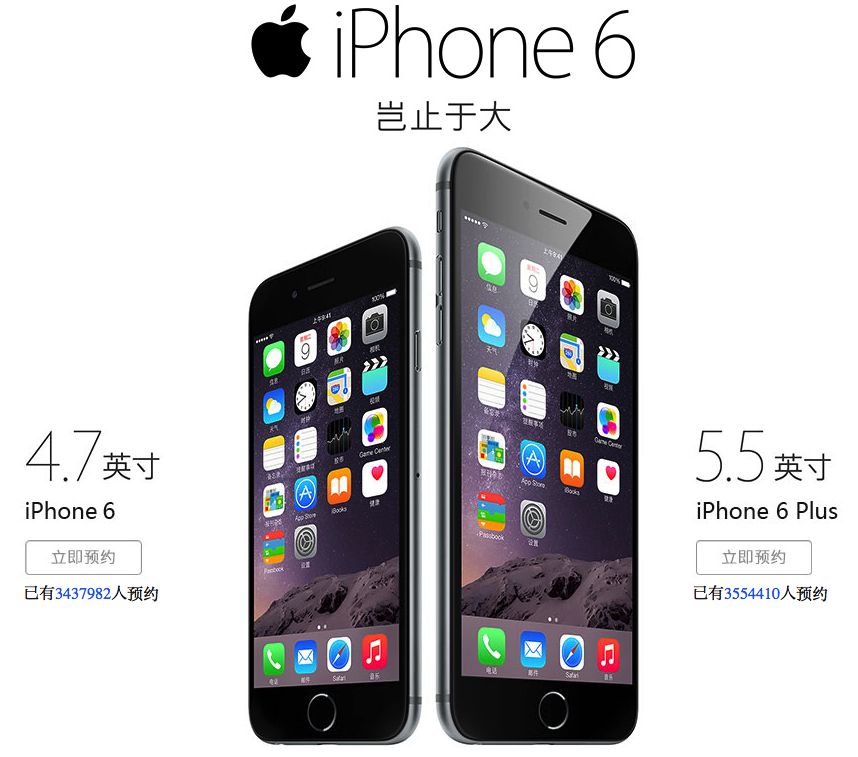 Photo: JD.com