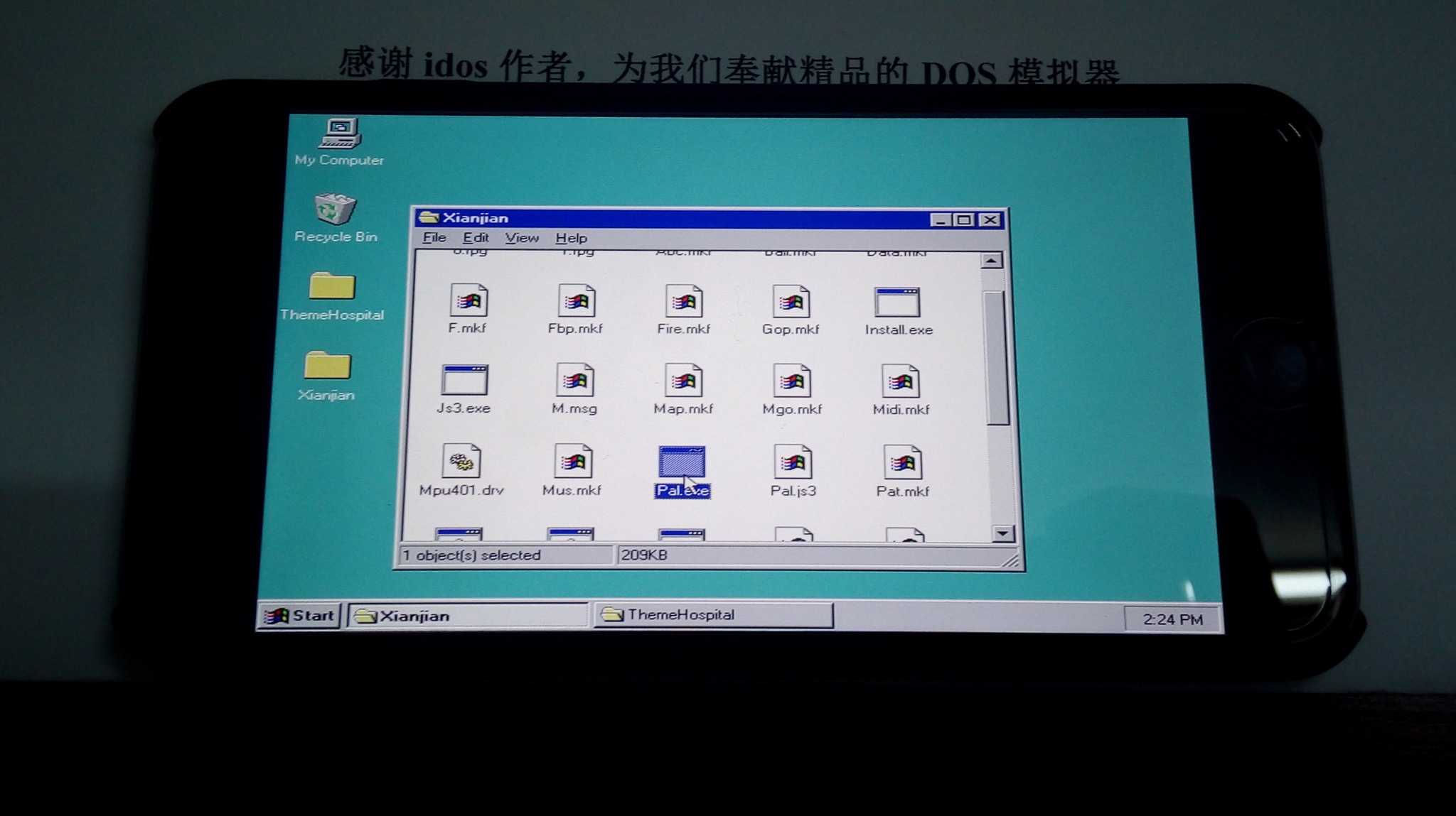 The iPhone 6 now runs Windows 95. Photo: XYQ058775