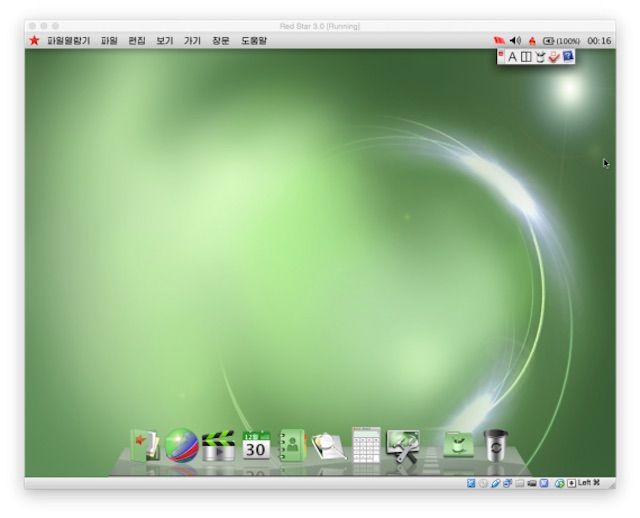 North Korea's new operating system looks suspiciously familiar. Photo: North Korea Tech