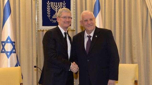 Photo: Amos Ben Gershom/GPO