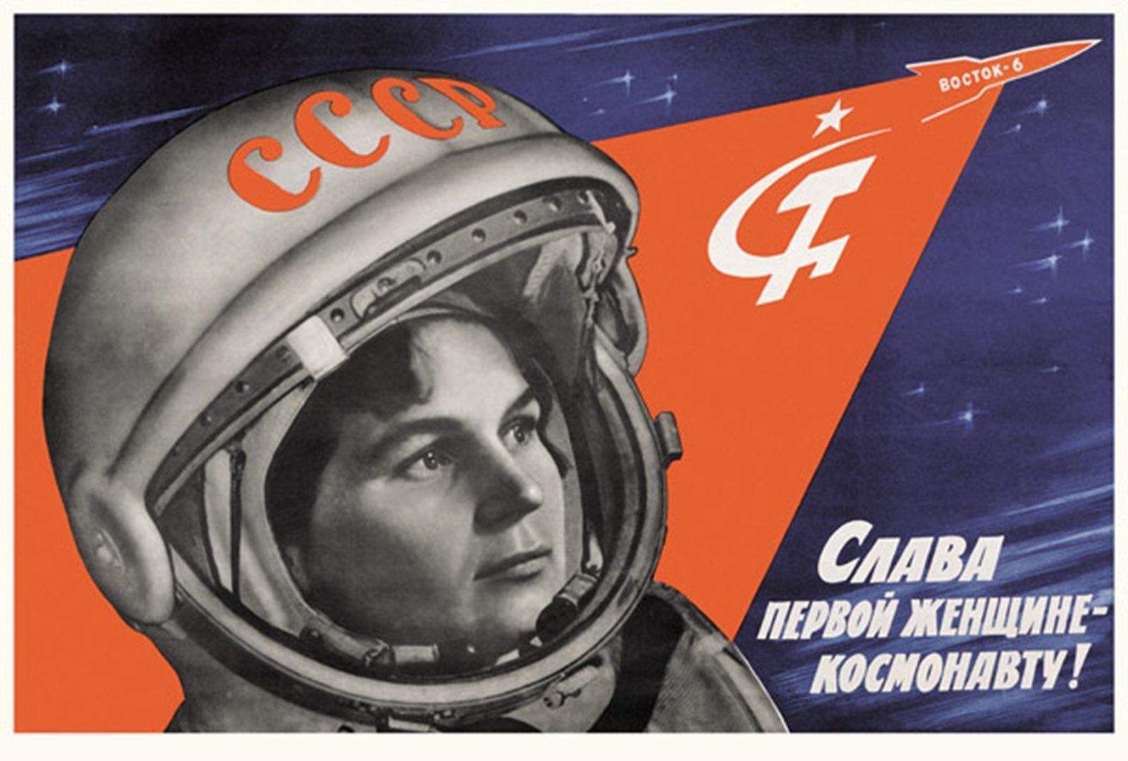 Space will be ours. Long live the first woman astronaut!