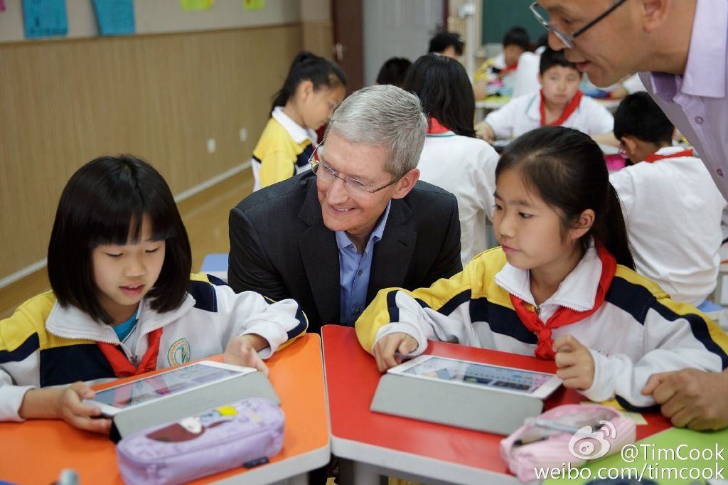 tim-university-china