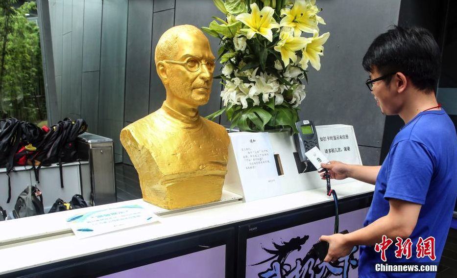 Steve Jobs was anything but a bust as CEO.