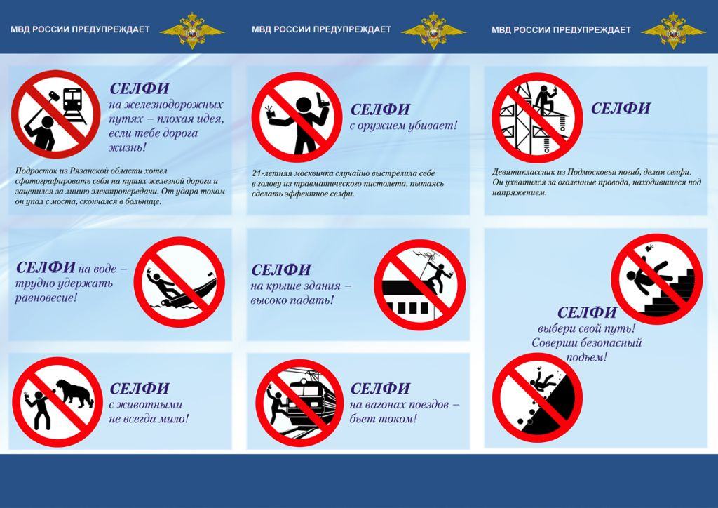 In Soviet Russia, some selfies take people.