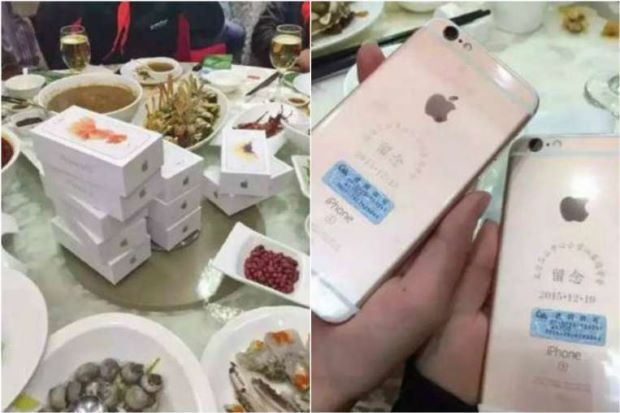 Iphone_for_free