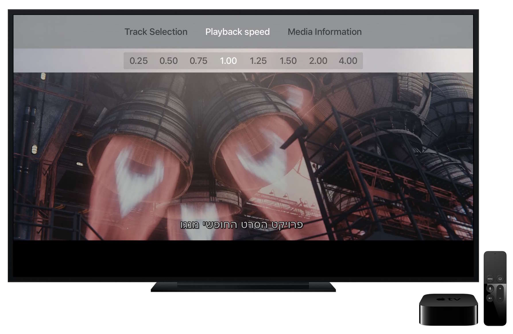 VLC AirPlay