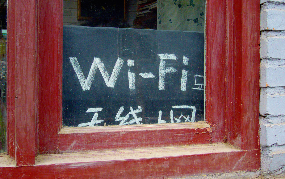 smart-gadgets-are-getting-their-own-wi-fi-standard-in-2018-2-image-cultofandroidcomwp-contentuploads201409150272362_95f26266a2_b-jpg