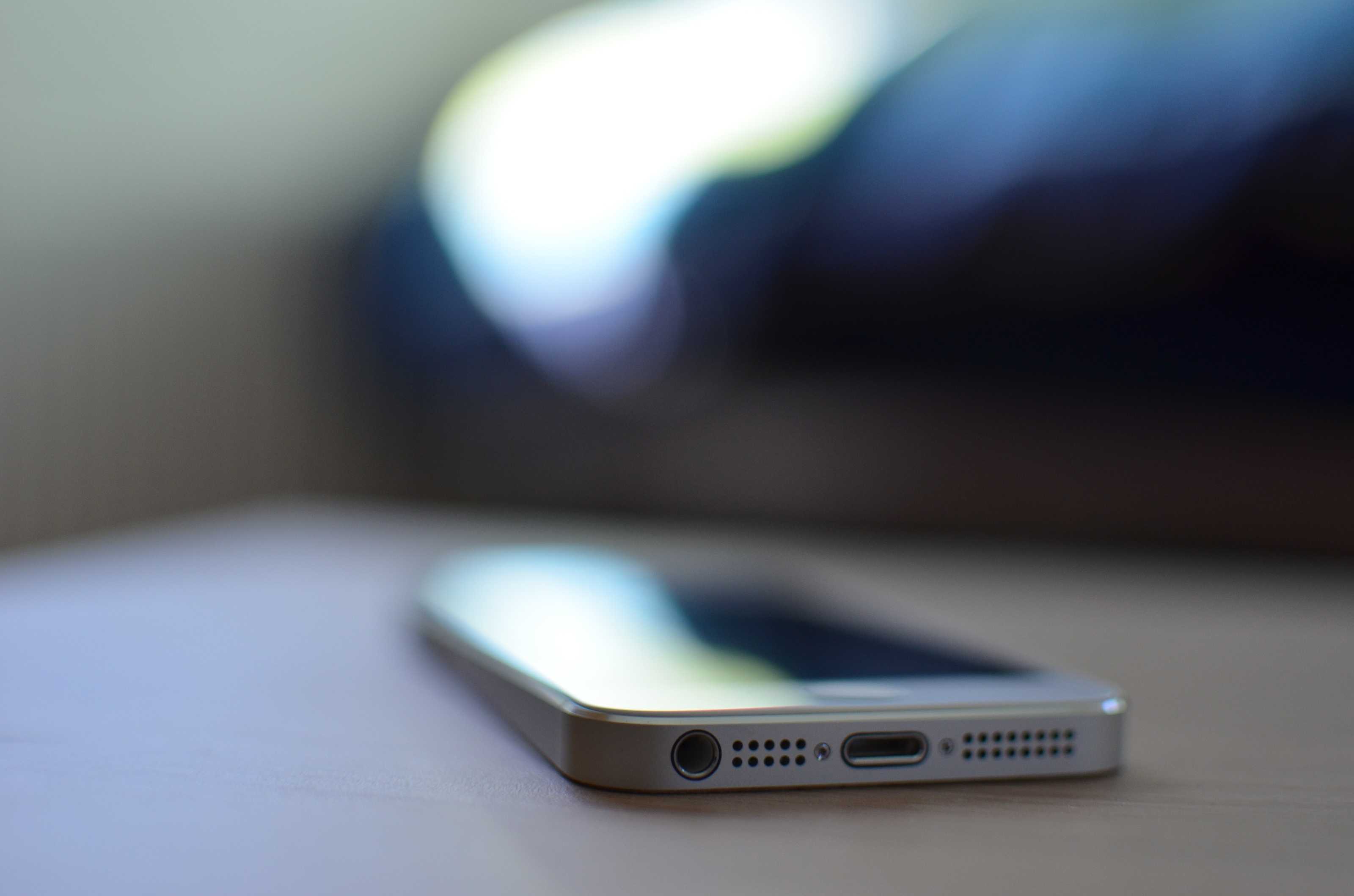 The iPhone on your nightstand just got cooler.