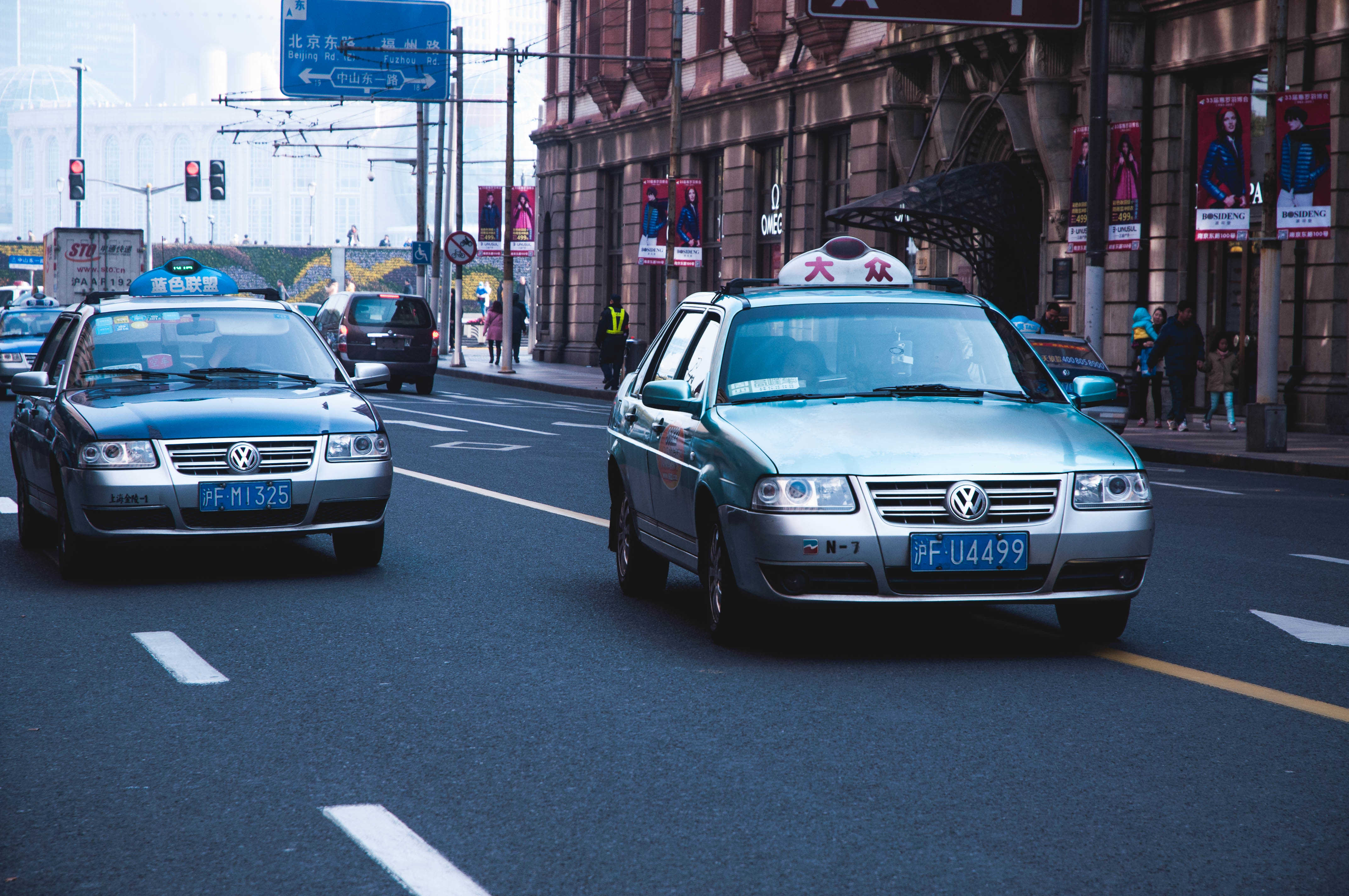 Made_in_china_Didi_Chuxing