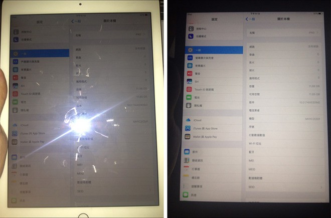iPad Pro 2 leak
