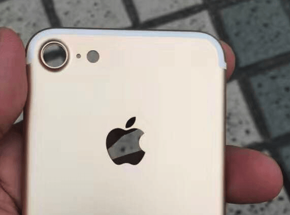 iPhone-7-Boitier-Dore