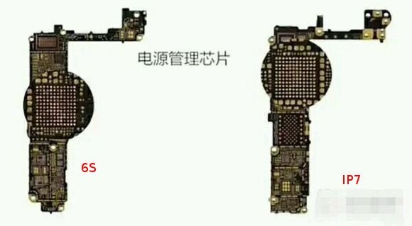 iPhone 7 logic board