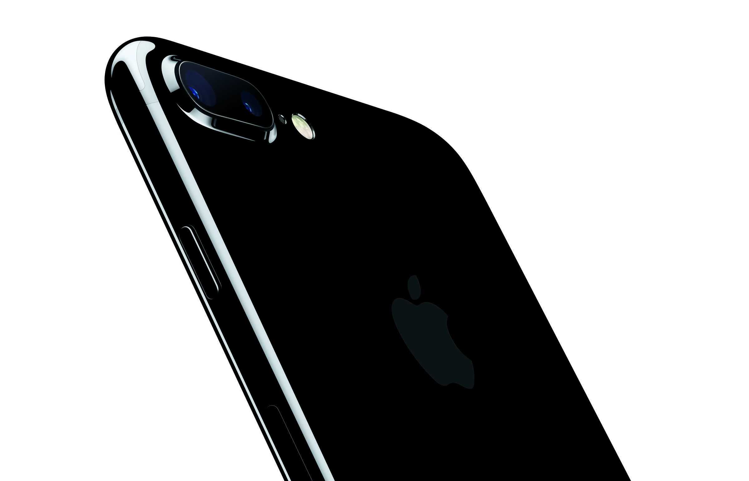 jet black iphone 7 plus