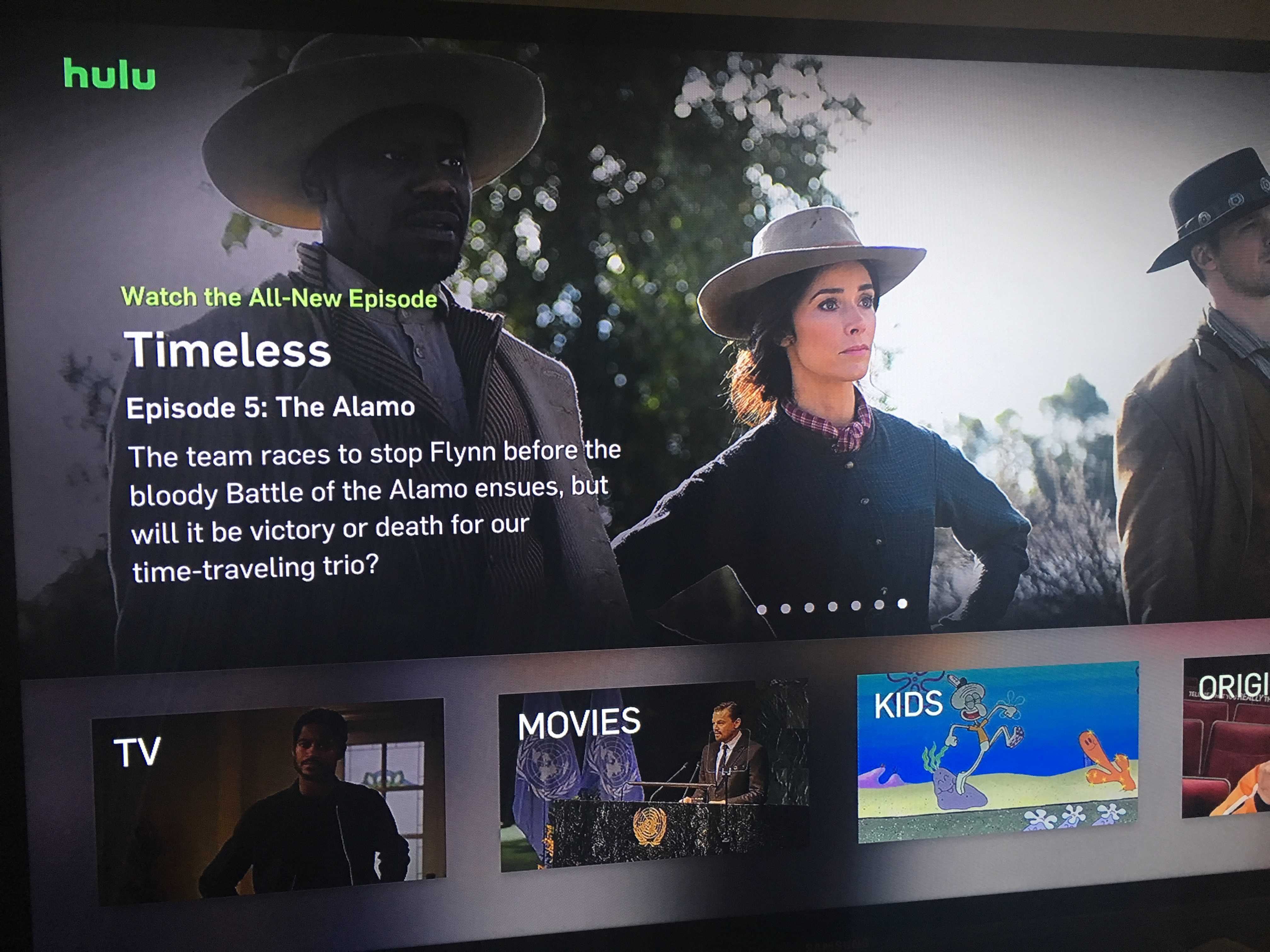 The new Hulu will launch next year.