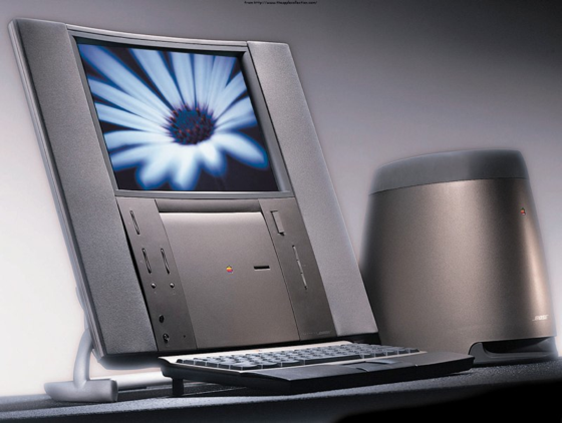 Photo of the Twentieth Anniversary Macintosh, which launched on March 20, 1997.