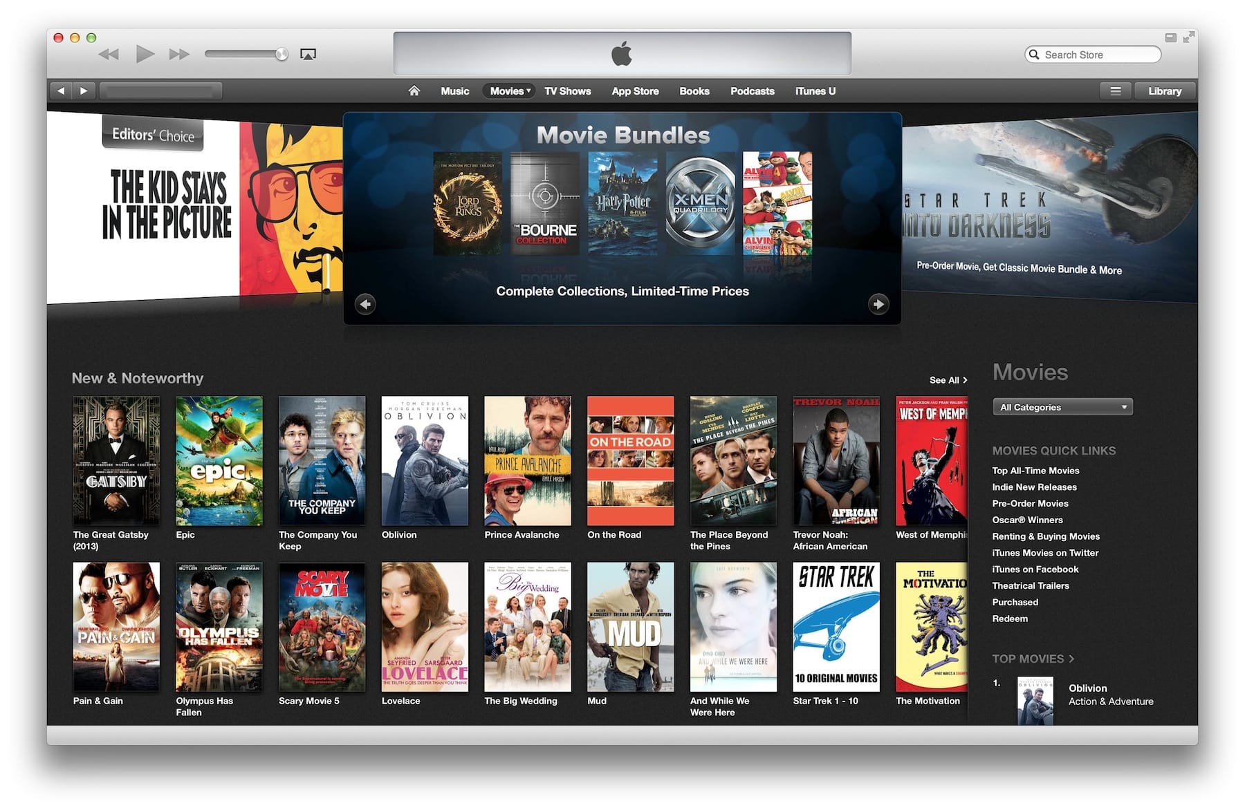 iTunes movie