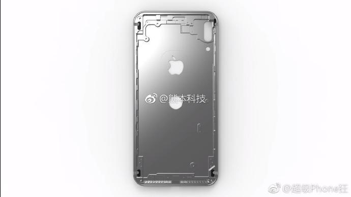 iPhone 8 rear shell mockup.