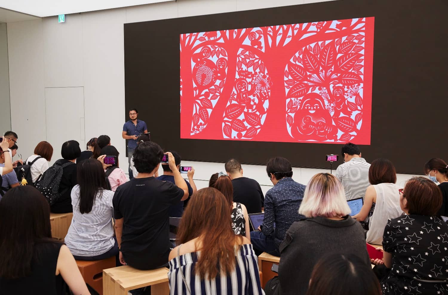 Apple Store Taipei
