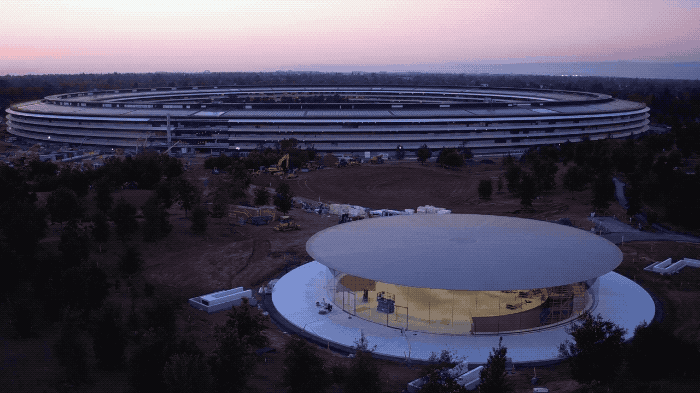 Steve Jobs Theater