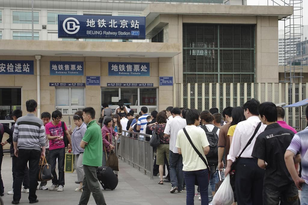 Beijing public transport