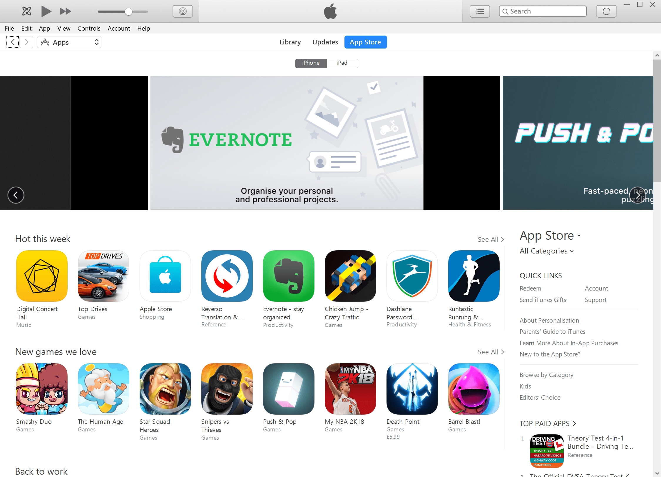 iTunes App Store
