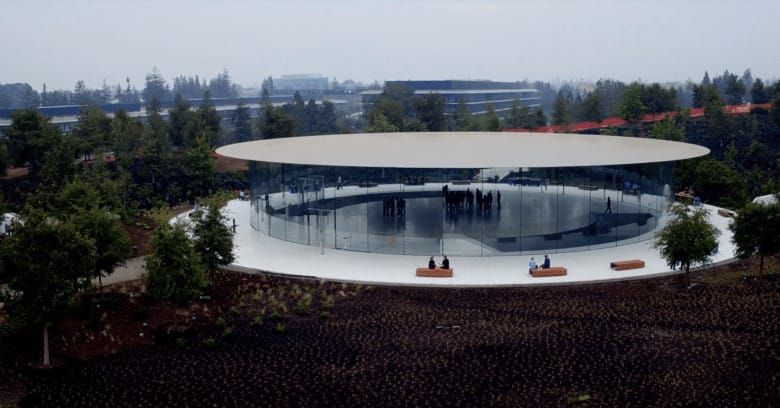 steve jobs theater