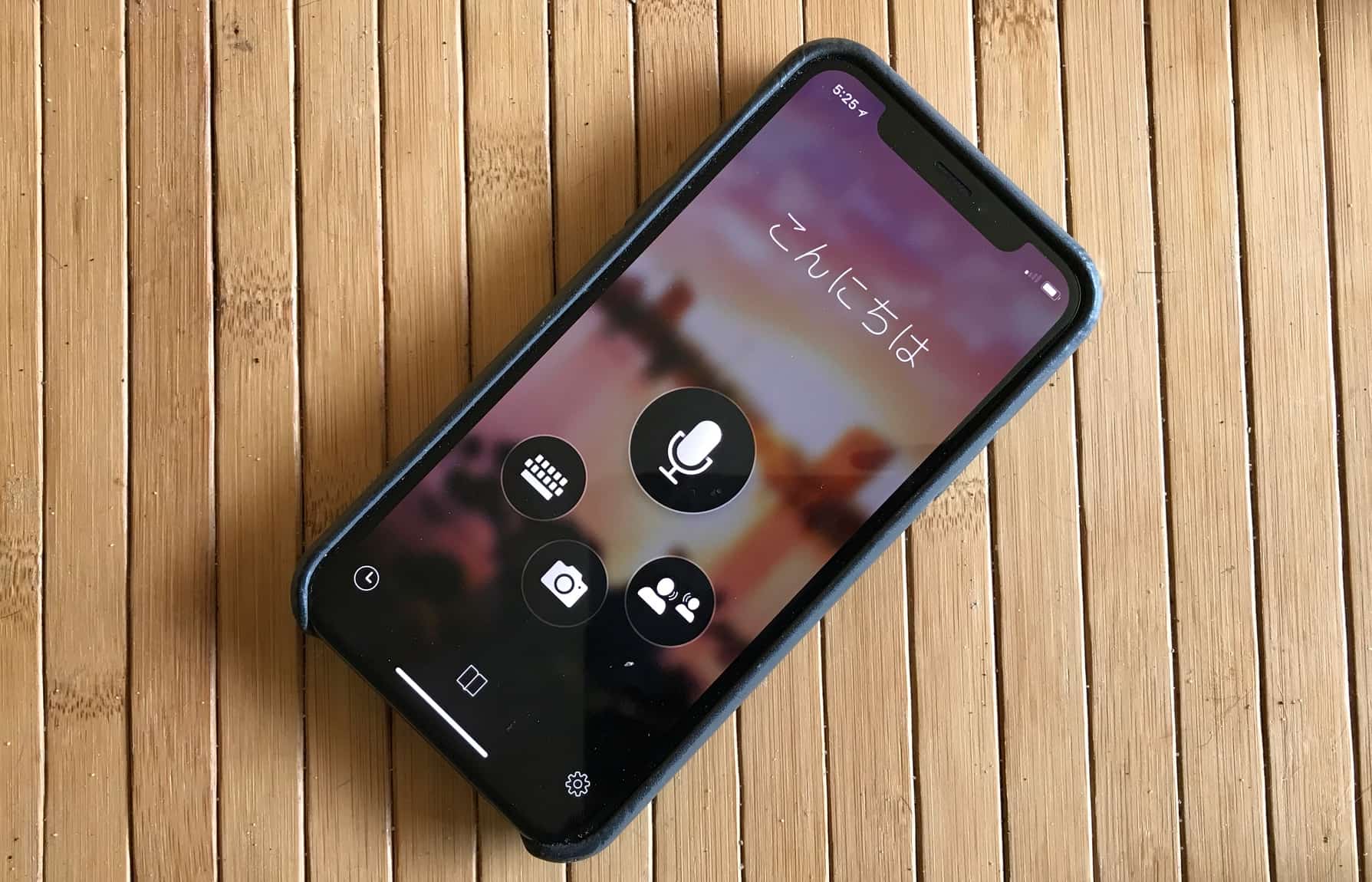 Microsoft Translator