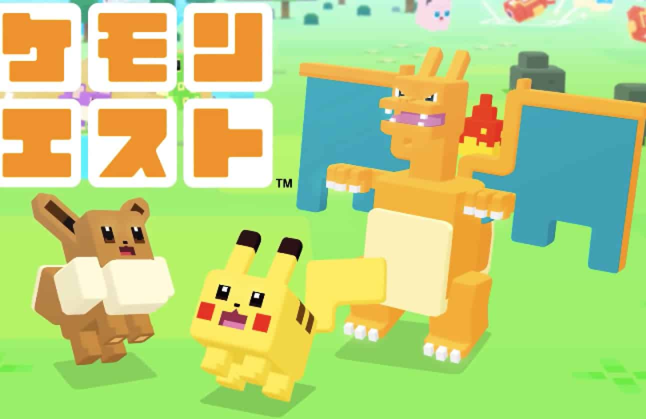 Pokémon Company