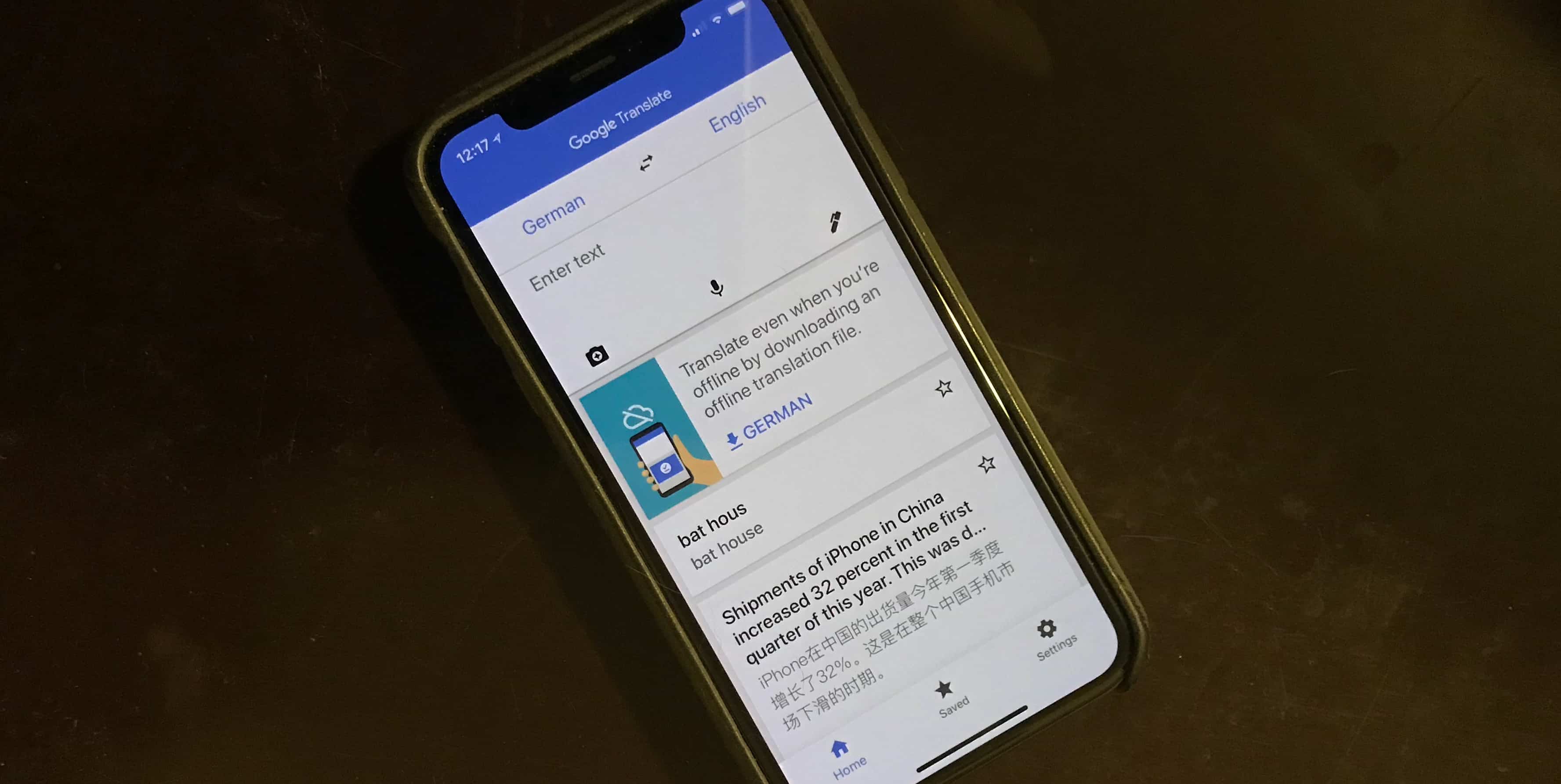 Google Translate is now better, even offline
