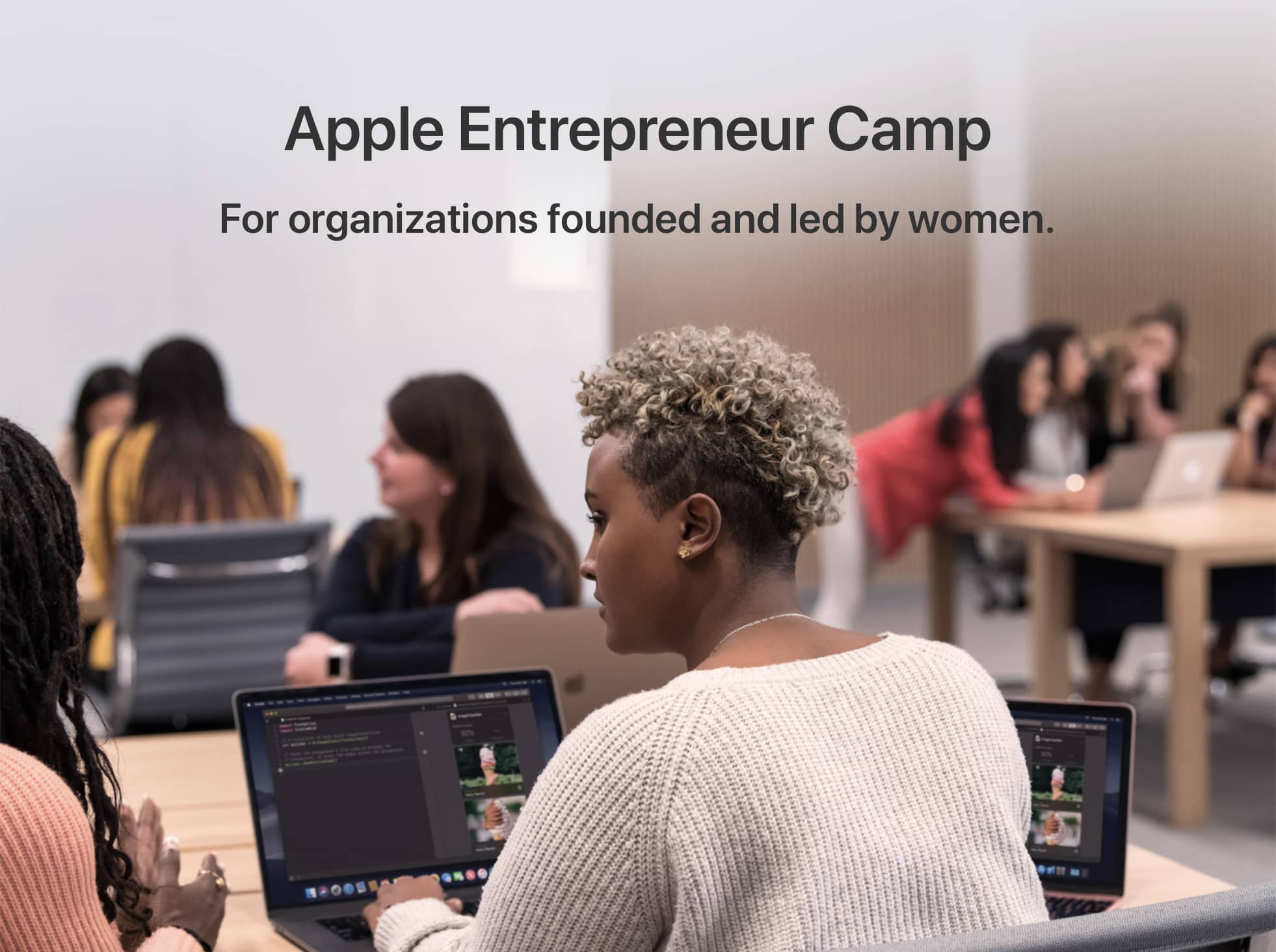 Apple Entrepreneur Camp