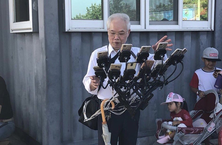 Pokemon go guy