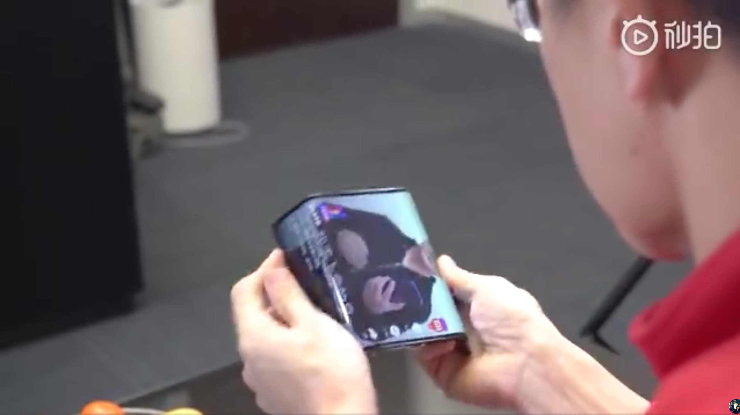 Xiaomi foldable phone