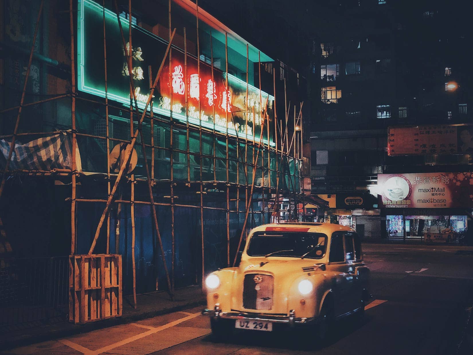 Mobile Photography Awards