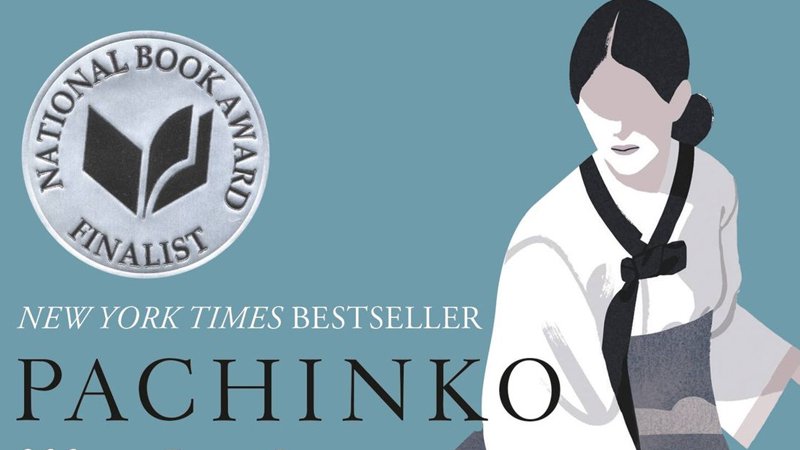 Pachinko